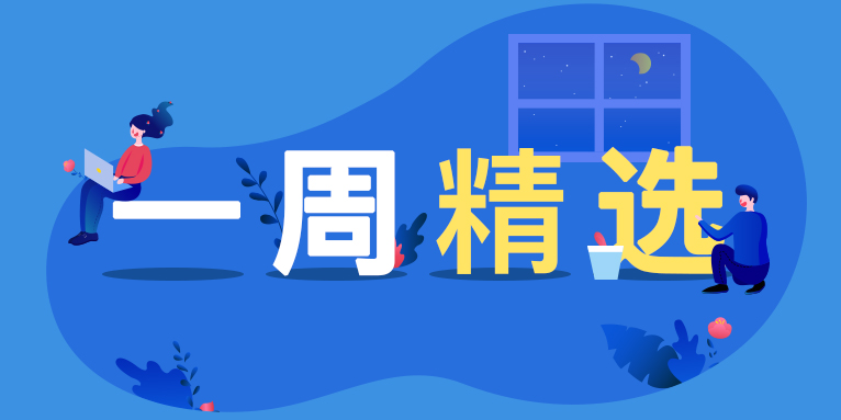搜索引擎整站營銷的多個(gè)步驟，可幫助您提高網(wǎng)站排名